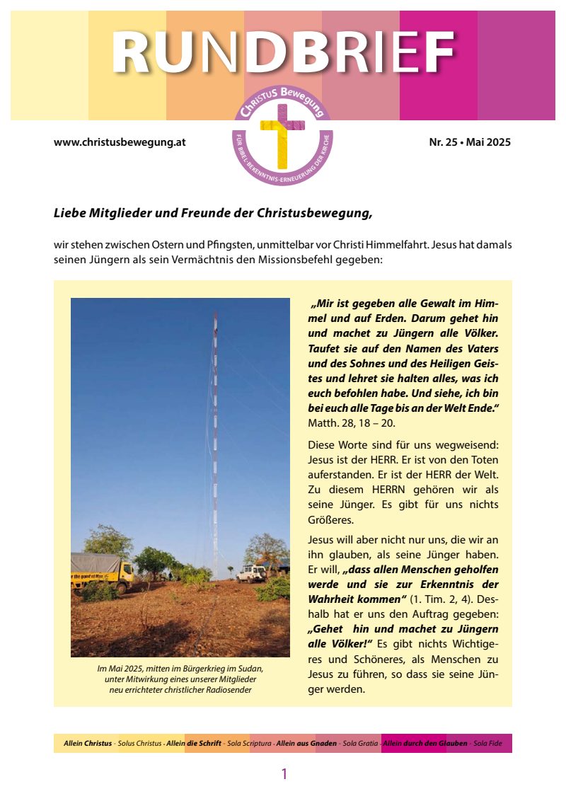 Cover Rundbrief 25